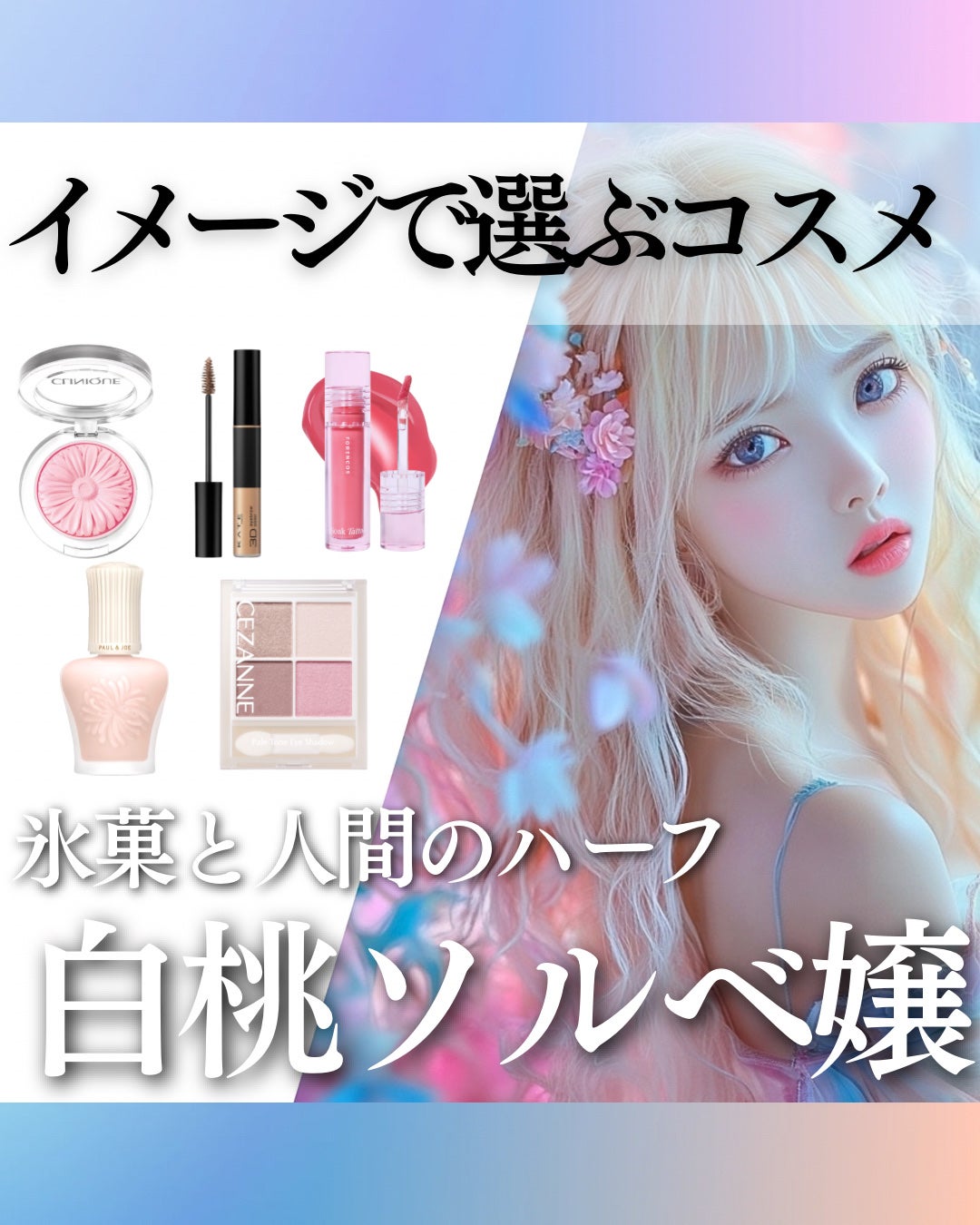 チーク ポップ/CLINIQUE/パウダーチークを使ったクチコミ(1枚目)