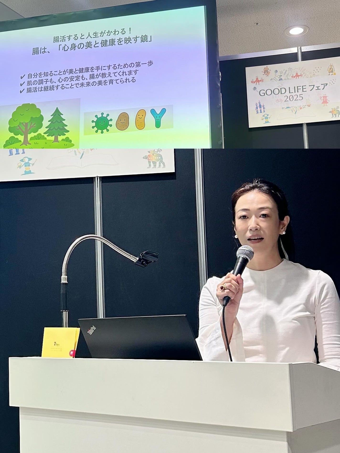 WRバウンス マルチバーム/KAHI/フェイスバームを使ったクチコミ(7枚目)