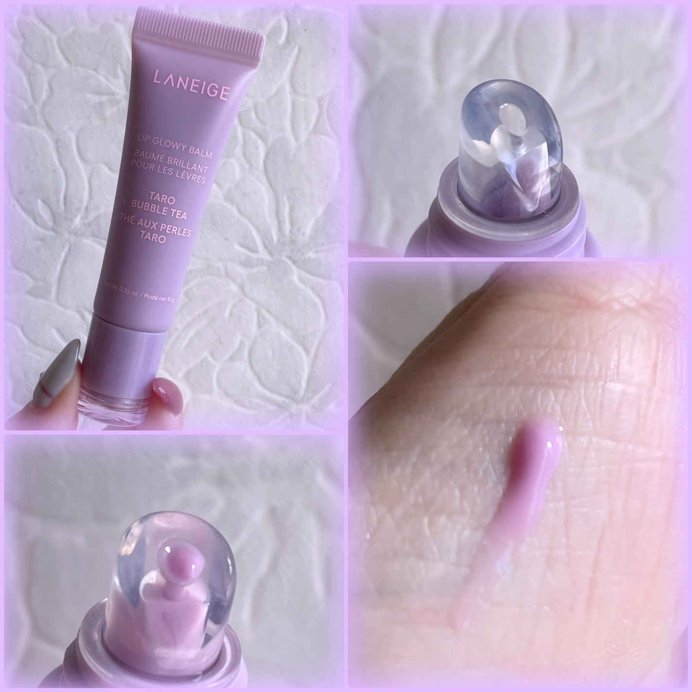 リップグロウィバーム タピオカミルクティーシリーズ/LANEIGE/リップバームを使ったクチコミ(2枚目)