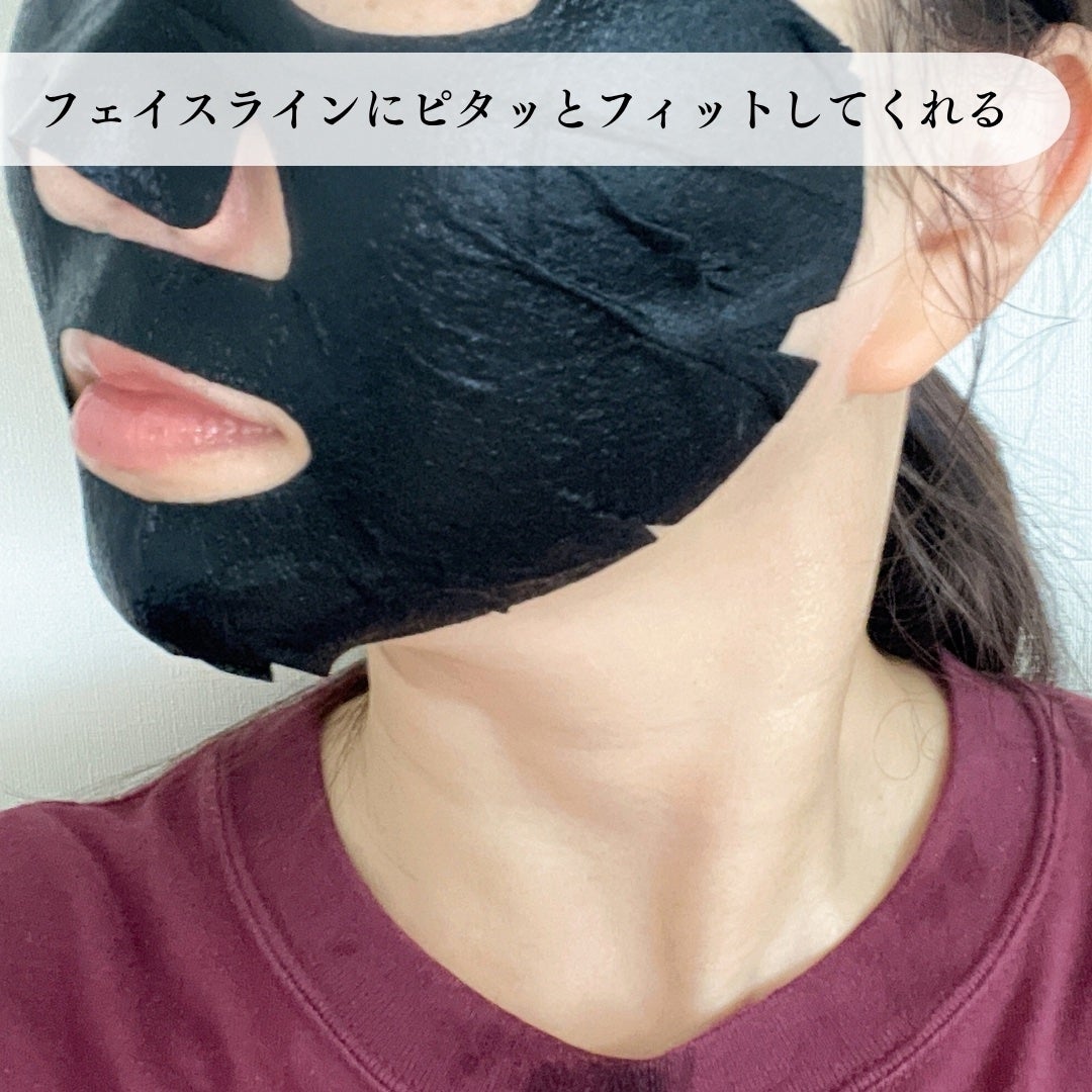 スキンコンディショニング毛穴引き締め ブラックマスク/我的心機/シートマスク・パックを使ったクチコミ(3枚目)