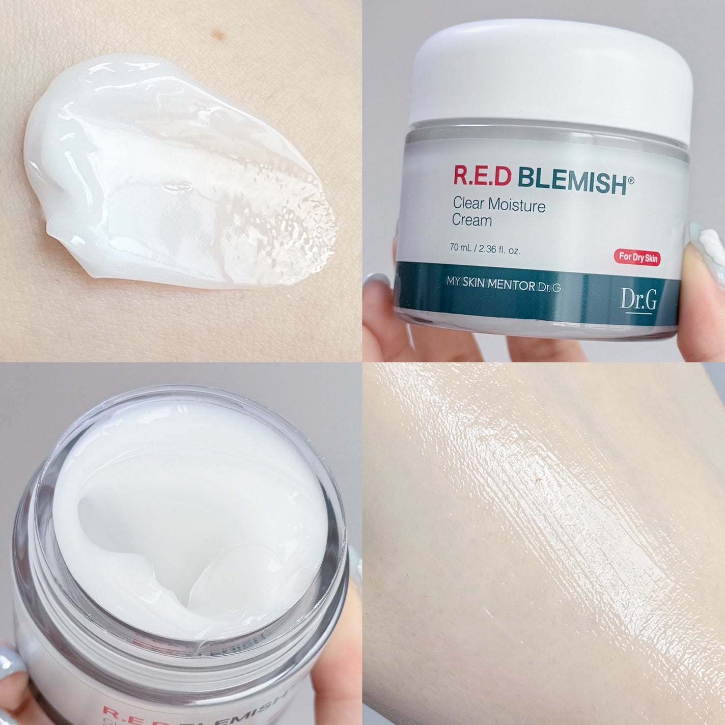 レッドブレミッシュ クリアスージングクリーム/Dr.G/フェイスクリームを使ったクチコミ(3枚目)