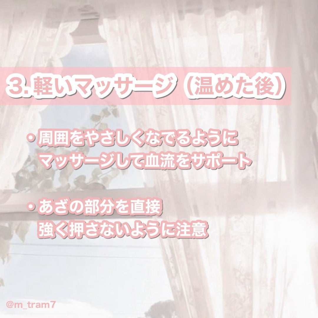 ビタミンC「タケダ」(医薬品)/タケダ/その他を使ったクチコミ(4枚目)