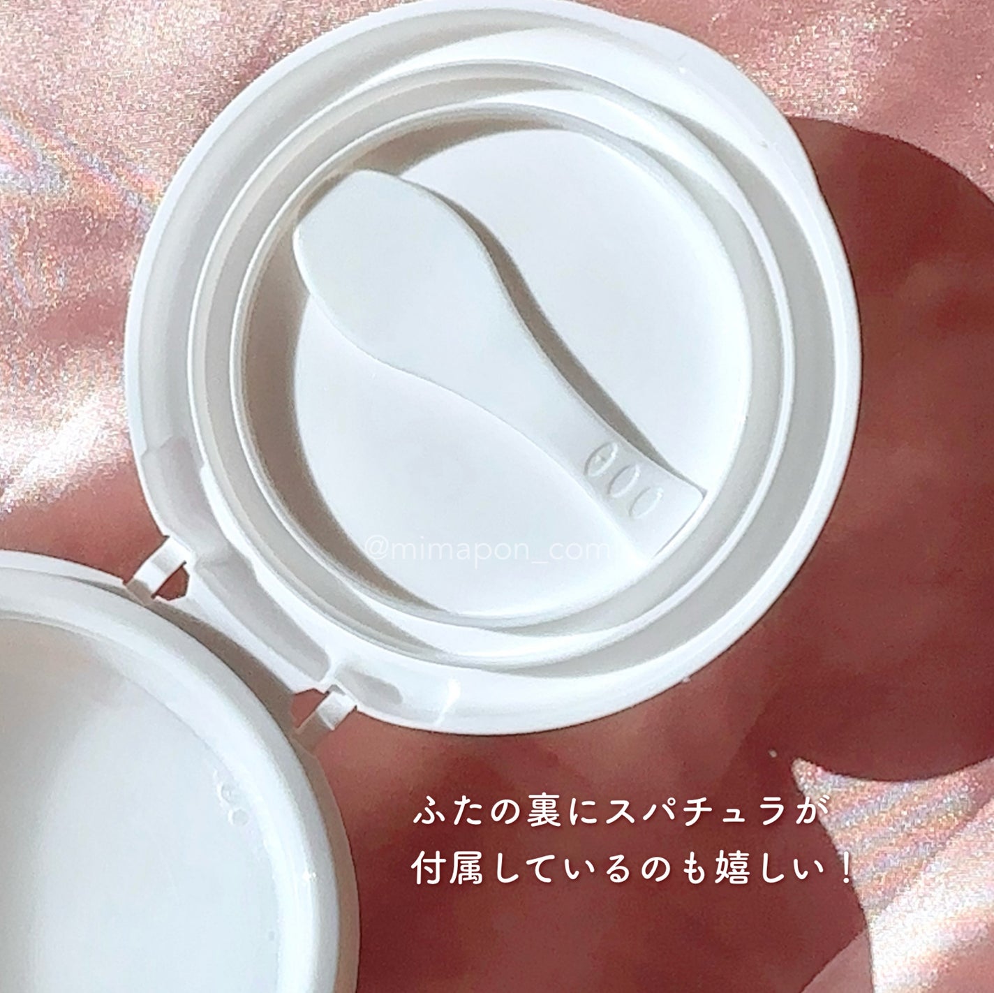 クレージュ モイスチャライジング クレンジングバーム/CLAYGE/クレンジングバームを使ったクチコミ(7枚目)