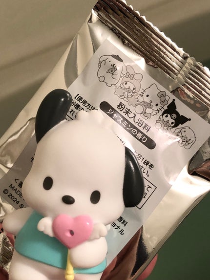 入浴料付きマスコット水でっぽう/サンリオ/炭酸系入浴剤を使ったクチコミ(5枚目)