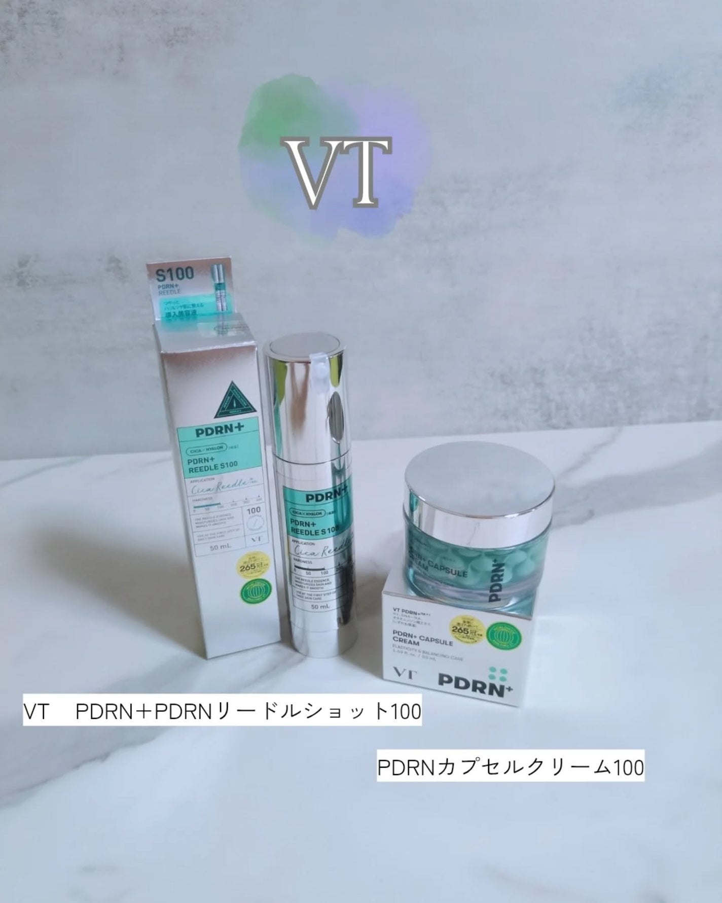 みぃ on LIPS 「VT2種類使ってみました。@vtcosmetics_japan..」(1枚目)