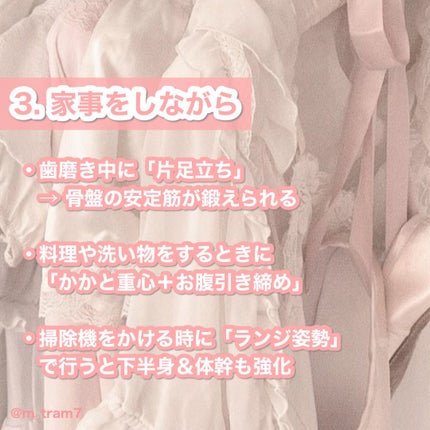 ウエイトダウン プロテイン/クレバー/ホエイプロテインを使ったクチコミ(4枚目)