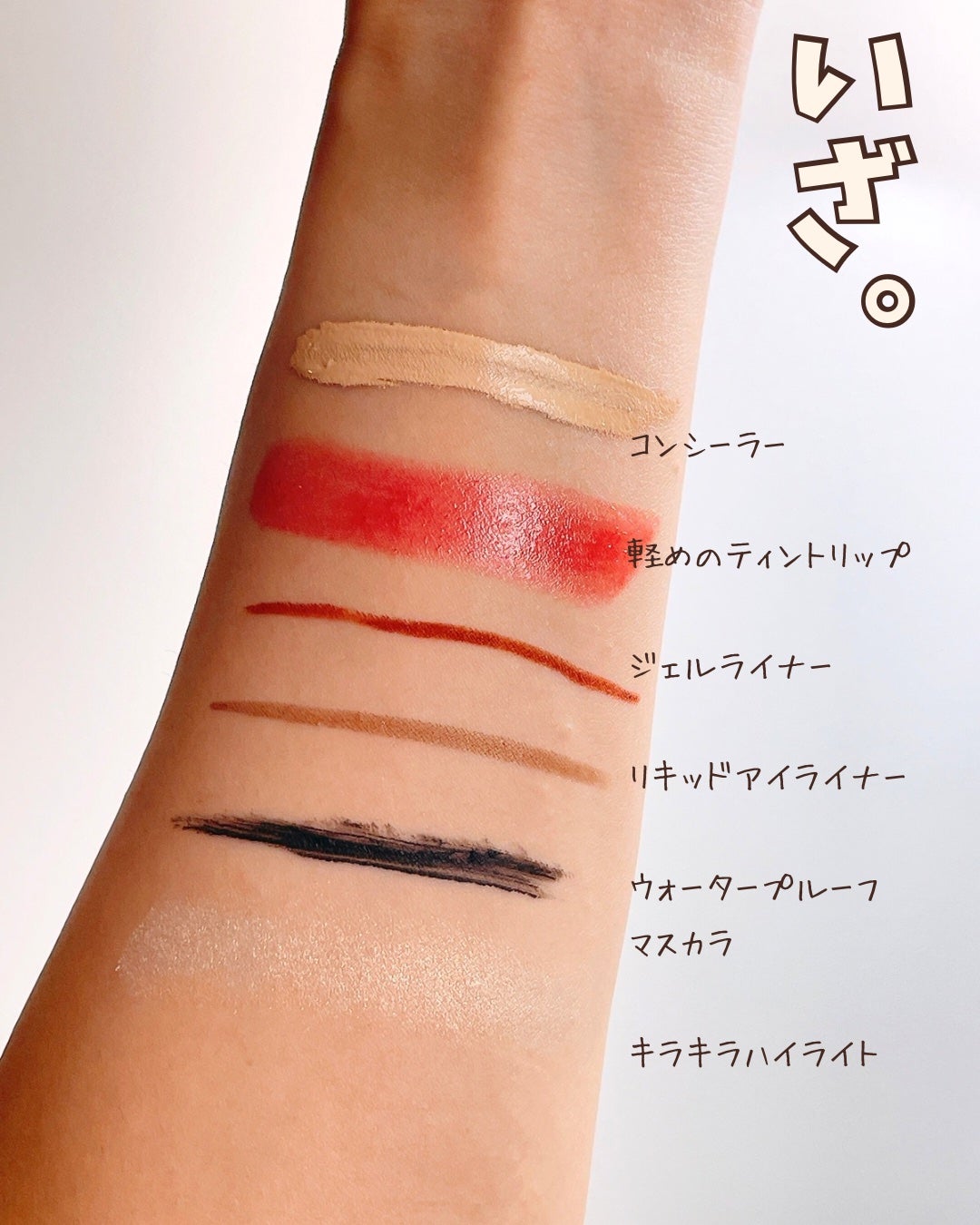 オルビス ザ クレンジング オイル/オルビス/オイルクレンジングを使ったクチコミ(4枚目)