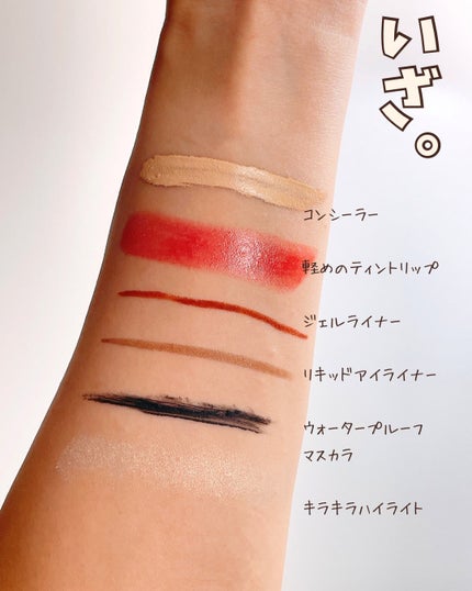 オルビス ザ クレンジング オイル/オルビス/オイルクレンジングを使ったクチコミ(4枚目)