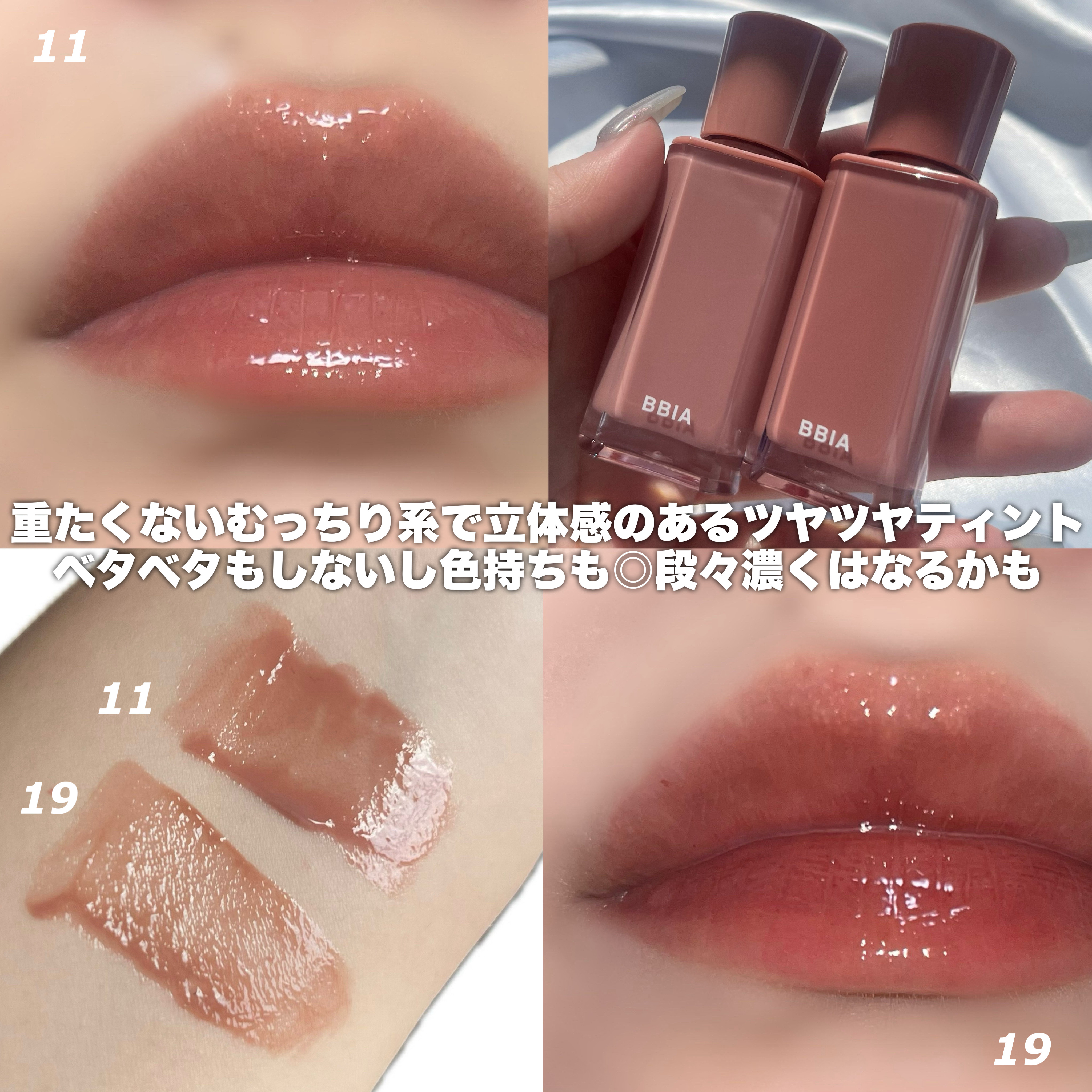 ラストオート ジェルアイライナー/BBIA/ジェルアイライナーを使ったクチコミ（3枚目）