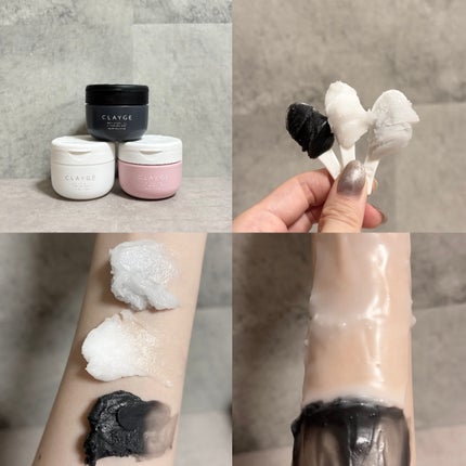 クレージュ モイスチャライジング クレンジングバーム/CLAYGE/クレンジングバームを使ったクチコミ(5枚目)