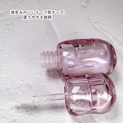 ジュエリー シロップ グロス/DAISY DOLL by MARY QUANT/リップグロスを使ったクチコミ(4枚目)