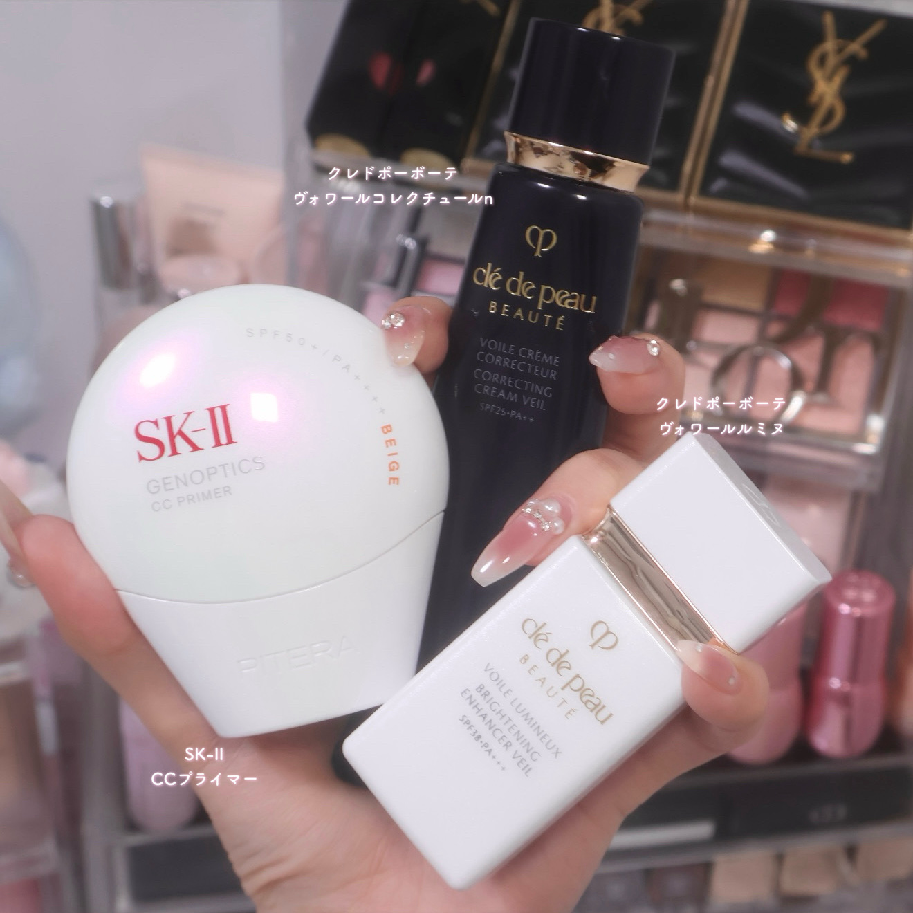 SK-II ジェノプティクス CC プライマー/SK-II/CCクリームを使ったクチコミ（1枚目）