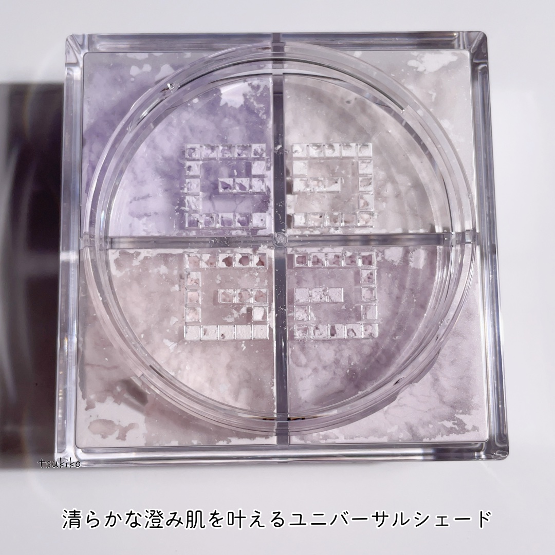 プリズム・リーブル/GIVENCHY/ルースパウダーを使ったクチコミ（3枚目）