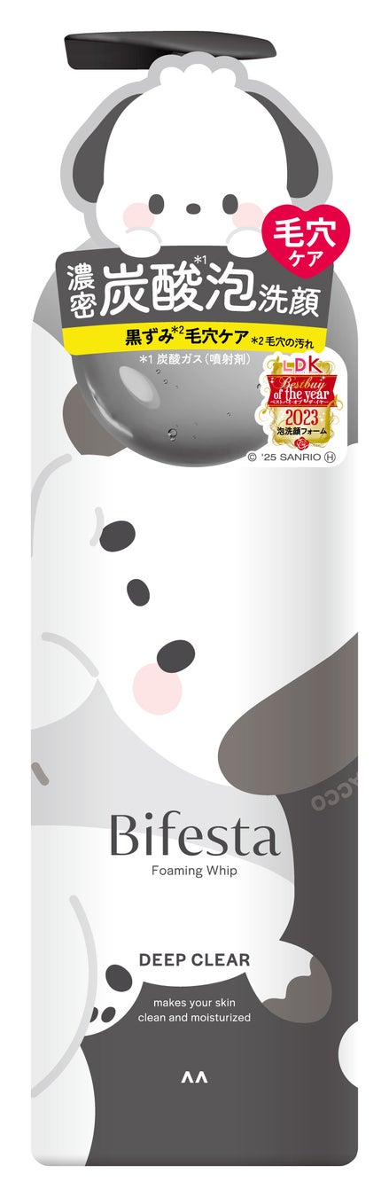 スペシャルデザイン（200g）