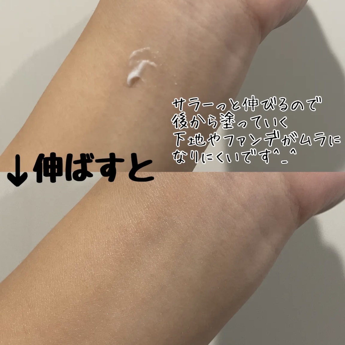 イハダ 薬用クリアバーム/IHADA/フェイスバームを使ったクチコミ（2枚目）