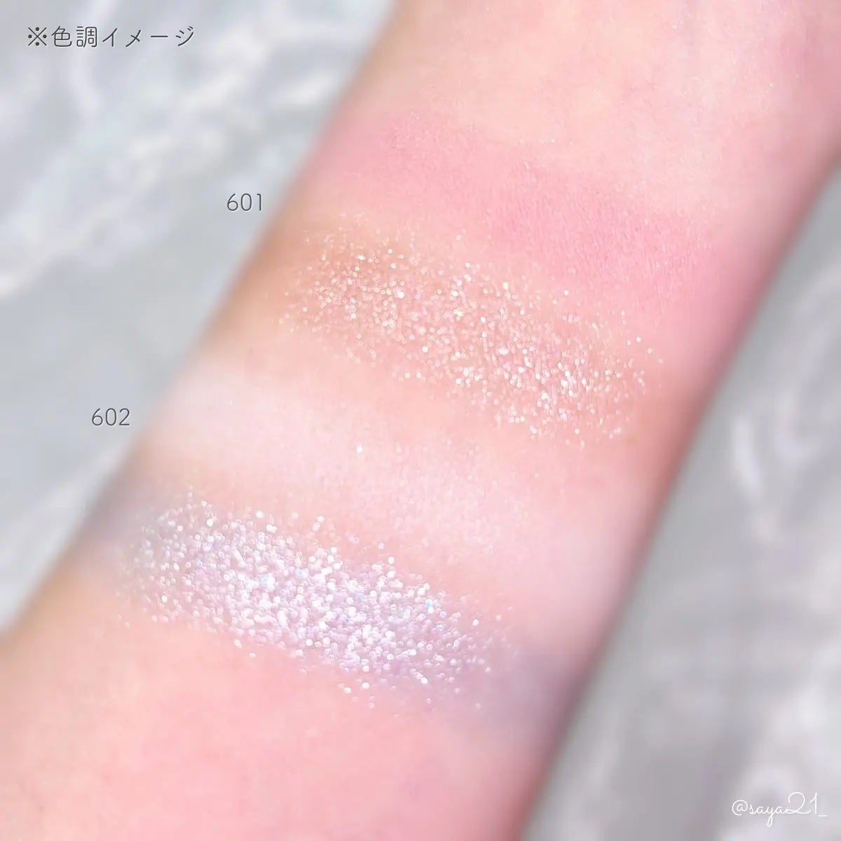 アイシャドウDUO/チャコット・コスメティクス/アイシャドウパレットを使ったクチコミ(3枚目)