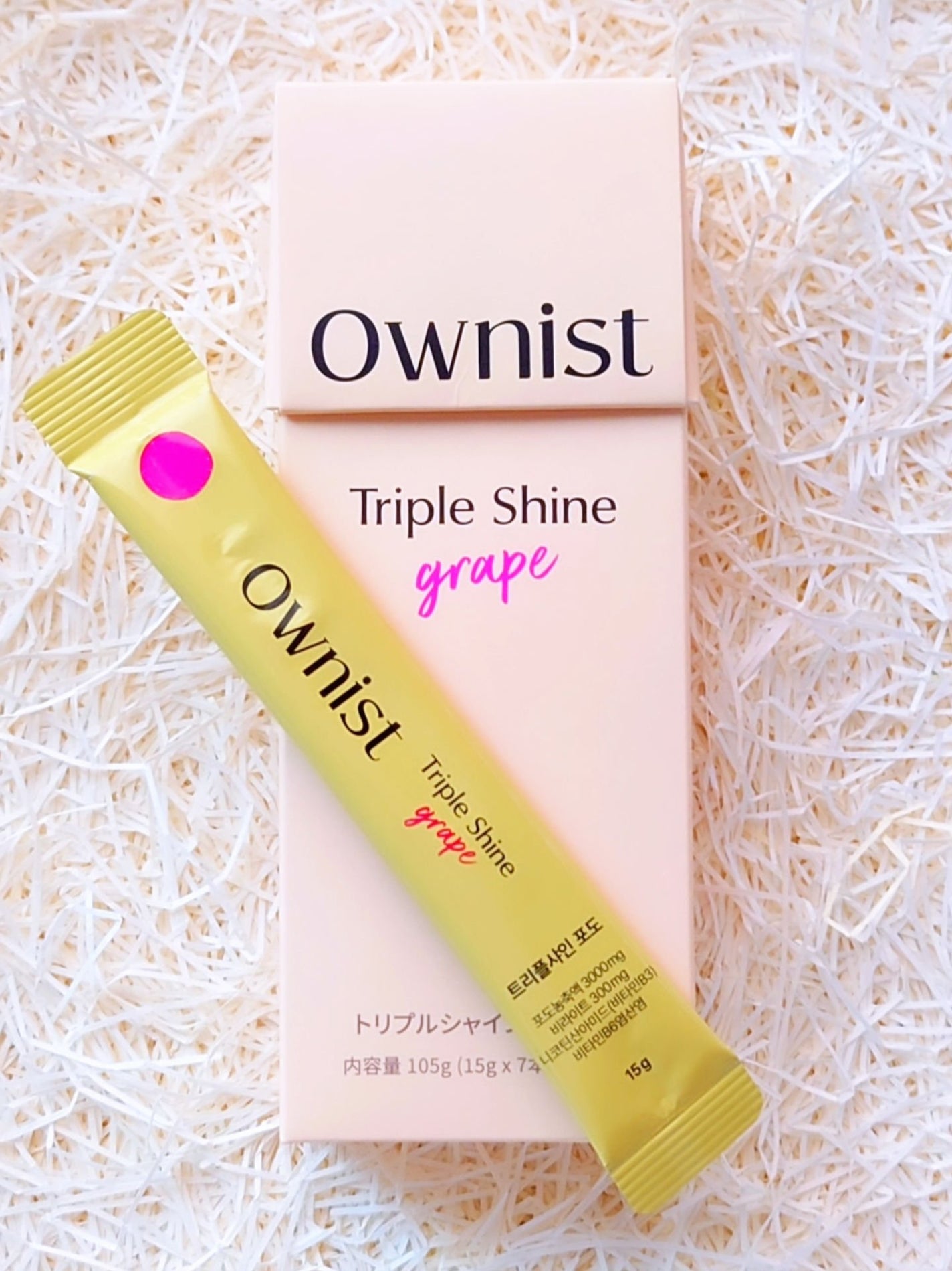 トリプルシャイン グレープ/Ownist/美容サプリメントを使ったクチコミ(1枚目)