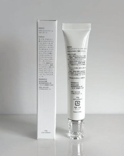 を使ったクチコミ(3枚目)