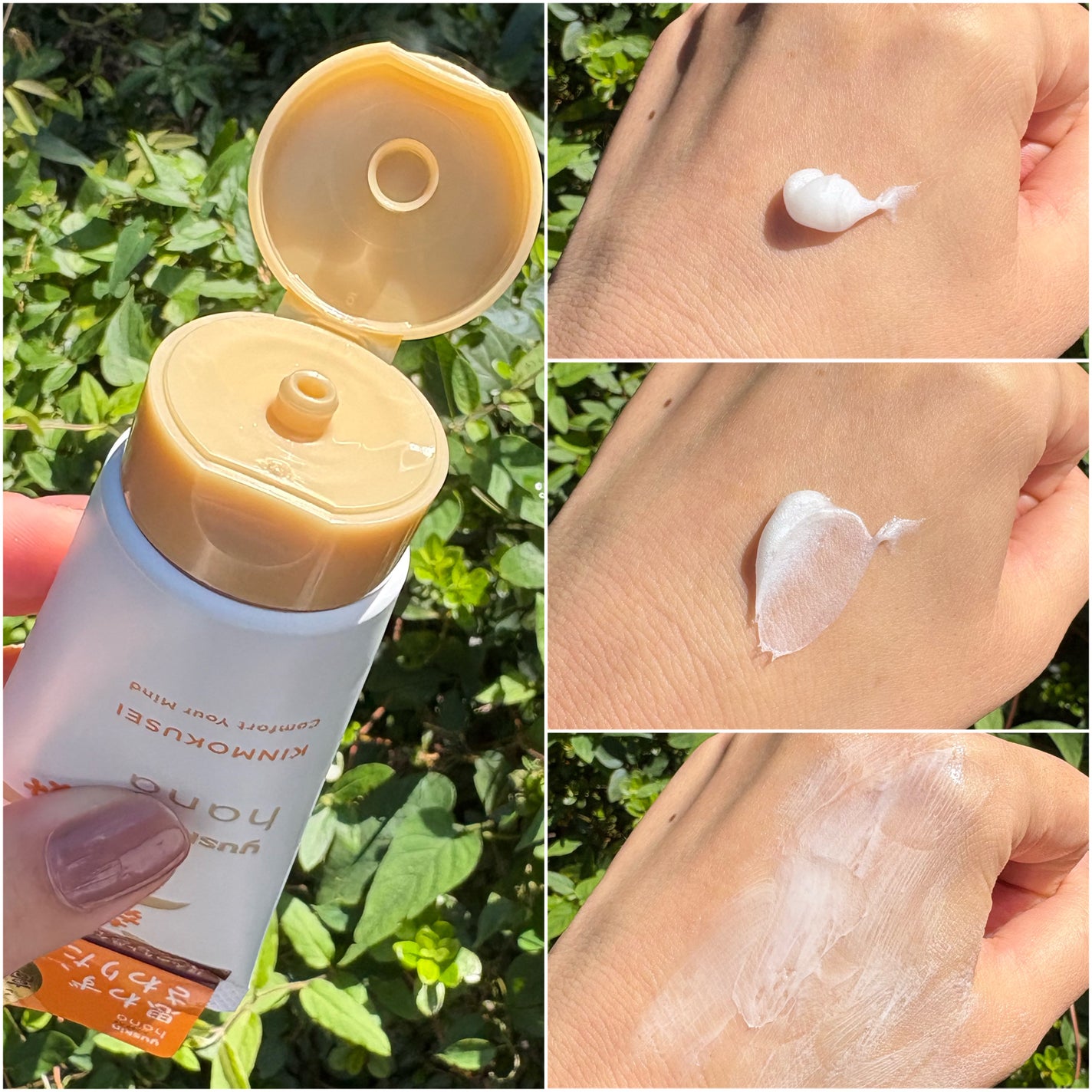 ユースキンハナ ハンドクリーム キンモクセイ/ユースキンhana/ハンドクリームを使ったクチコミ(2枚目)