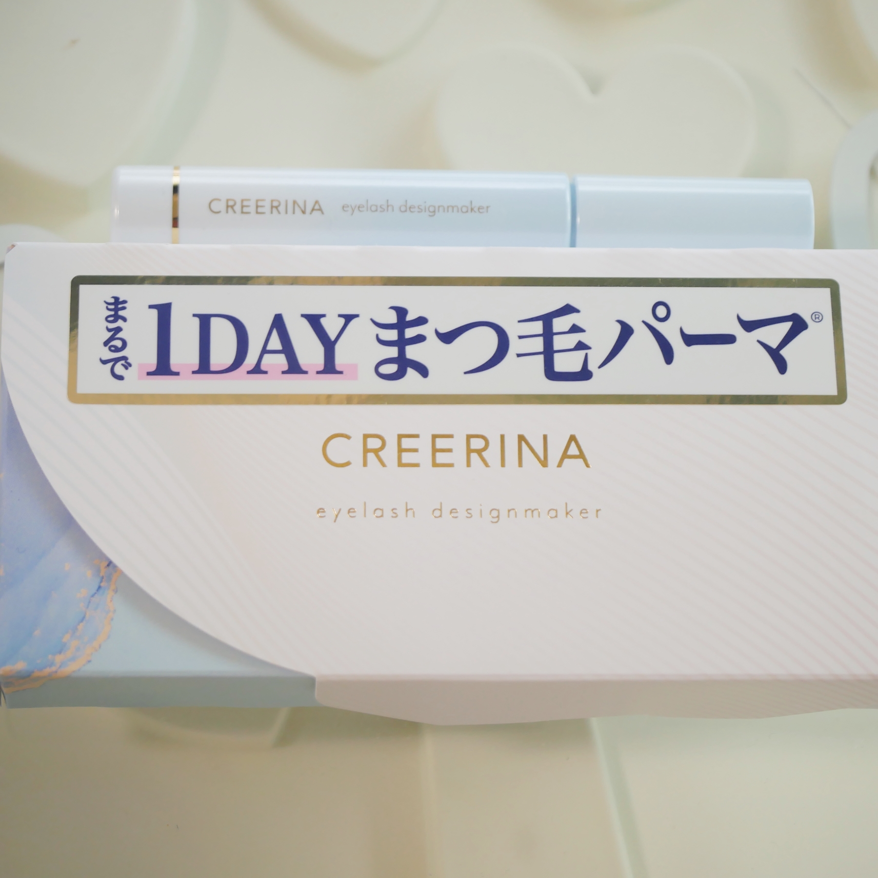 アイラッシュデザインメイカー/クレーリナ/マスカラ下地を使ったクチコミ（2枚目）
