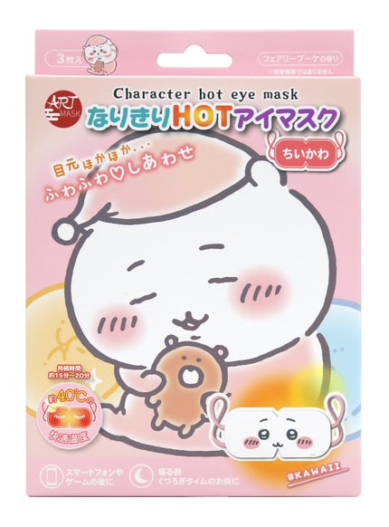 ちいかわ