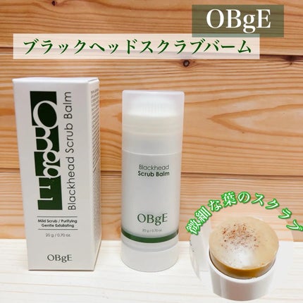 ブラックヘッドバームスクラブ/オブジェ/フェイスバームを使ったクチコミ(1枚目)
