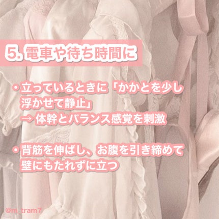 ウエイトダウン プロテイン/クレバー/ホエイプロテインを使ったクチコミ(6枚目)