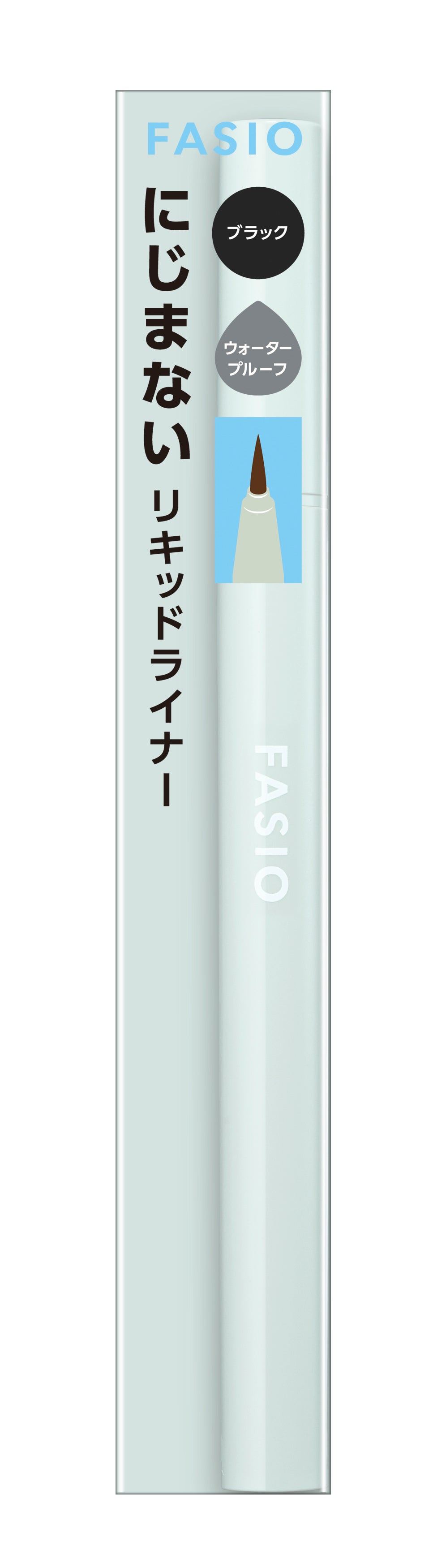 リキッド アイライナー 01 ブラック