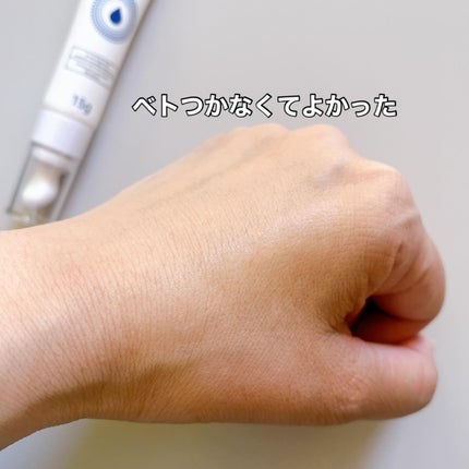 A.Cクリーム プレミアム 15g/LEPOREM/フェイスクリームの画像