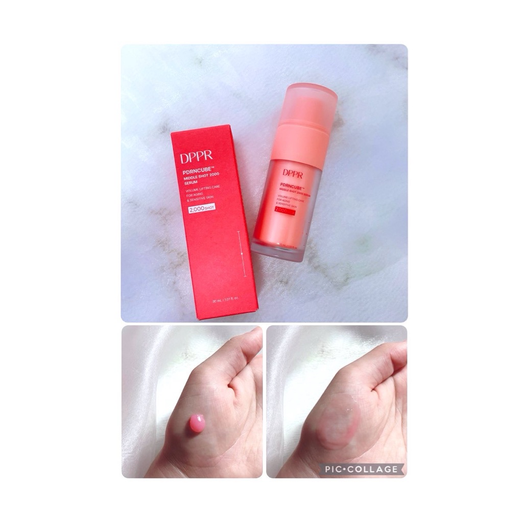 PDRNキューブセラム/DPPR/美容液を使ったクチコミ（2枚目）