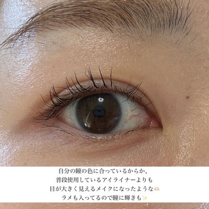 「密着アイライナー」クリームペンシル/デジャヴュ/ペンシルアイライナーを使ったクチコミ(4枚目)