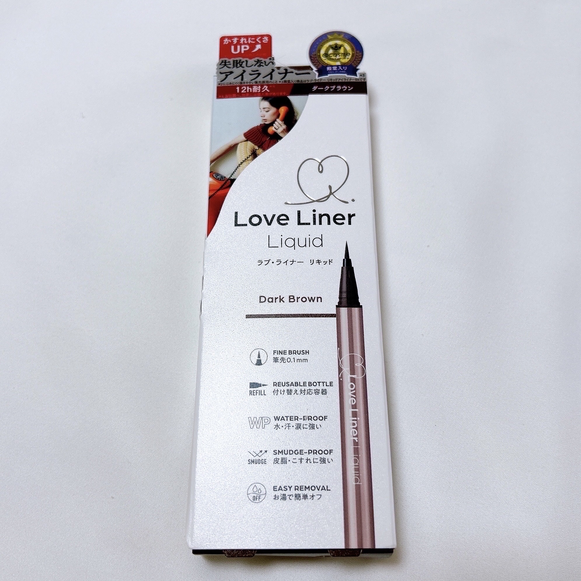 リキッドアイライナーR5/ラブ・ライナー/リキッドアイライナーを使ったクチコミ（2枚目）
