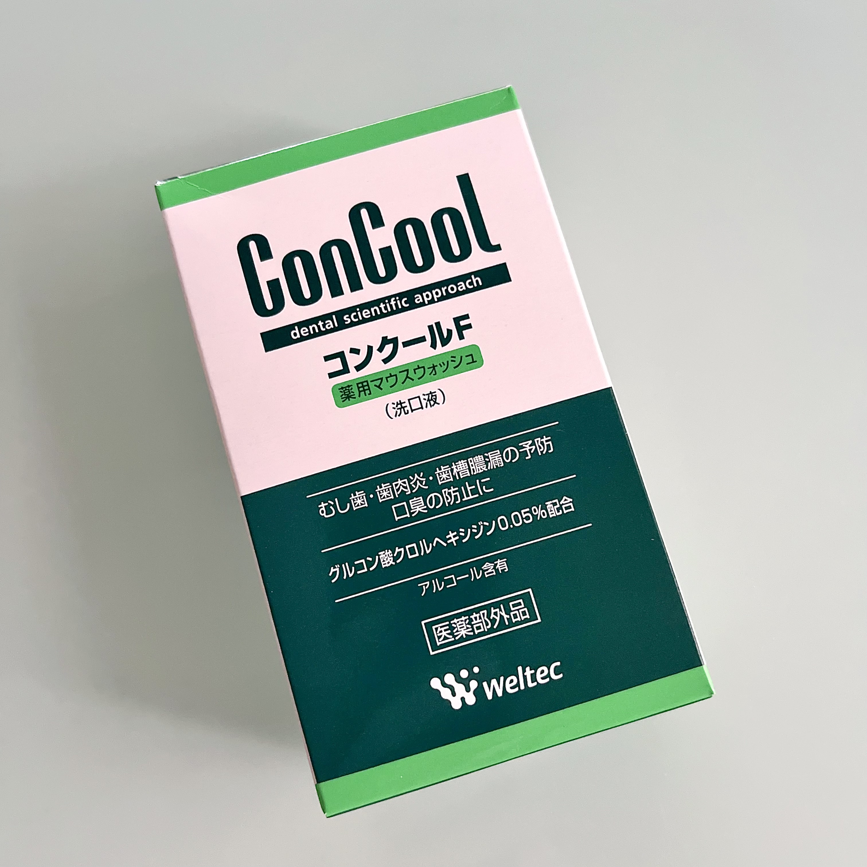 コンクールF/ウエルテック/マウスウォッシュ・スプレーを使ったクチコミ（3枚目）