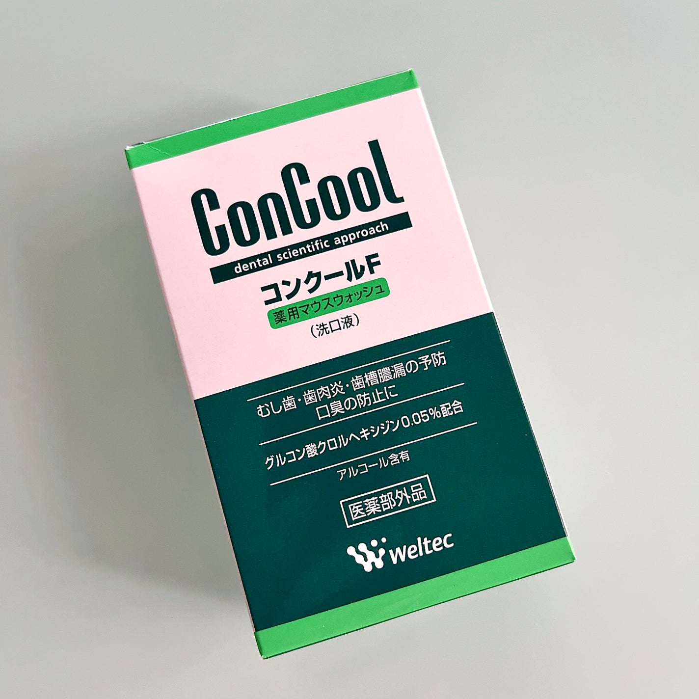 コンクールF/ウエルテック/マウスウォッシュ・スプレーを使ったクチコミ(3枚目)