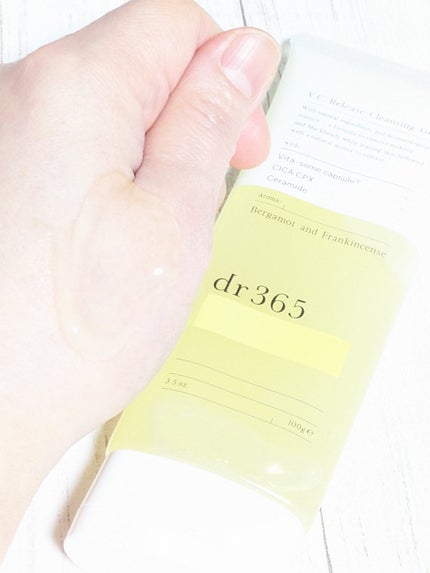 V.C. リリースクレンジングジェル/dr365/クレンジングジェルを使ったクチコミ(4枚目)