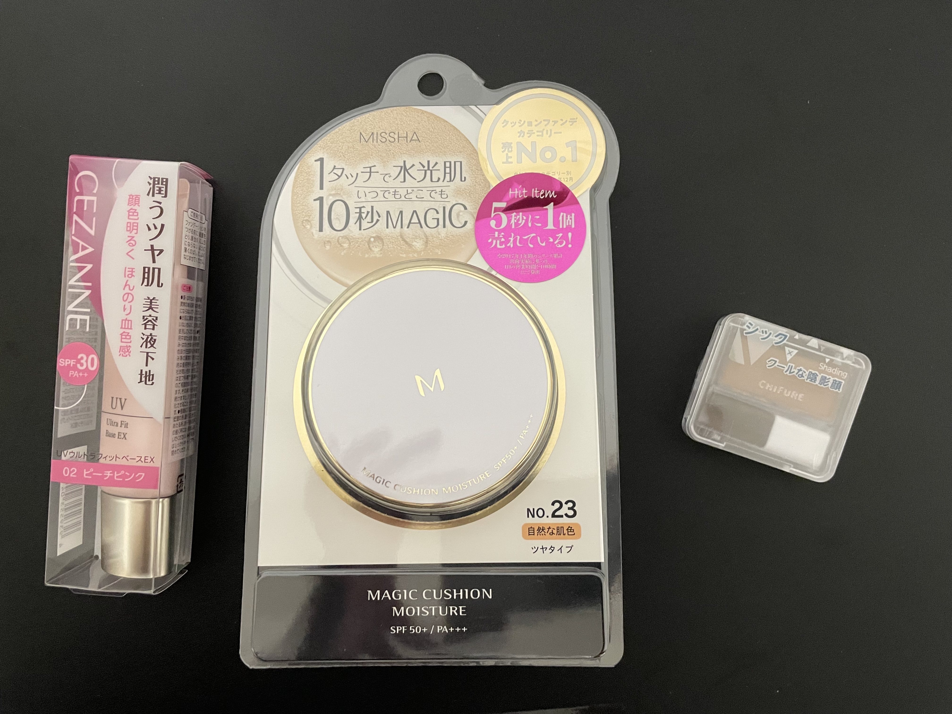 M クッション ファンデーション(モイスチャー)/MISSHA/クッションファンデーションを使ったクチコミ（1枚目）