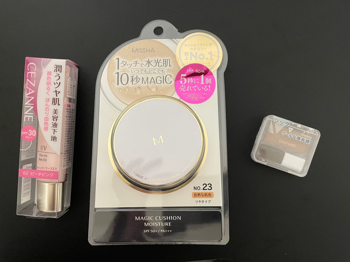 M クッション ファンデーション(モイスチャー)/MISSHA/クッションファンデーションを使ったクチコミ(1枚目)