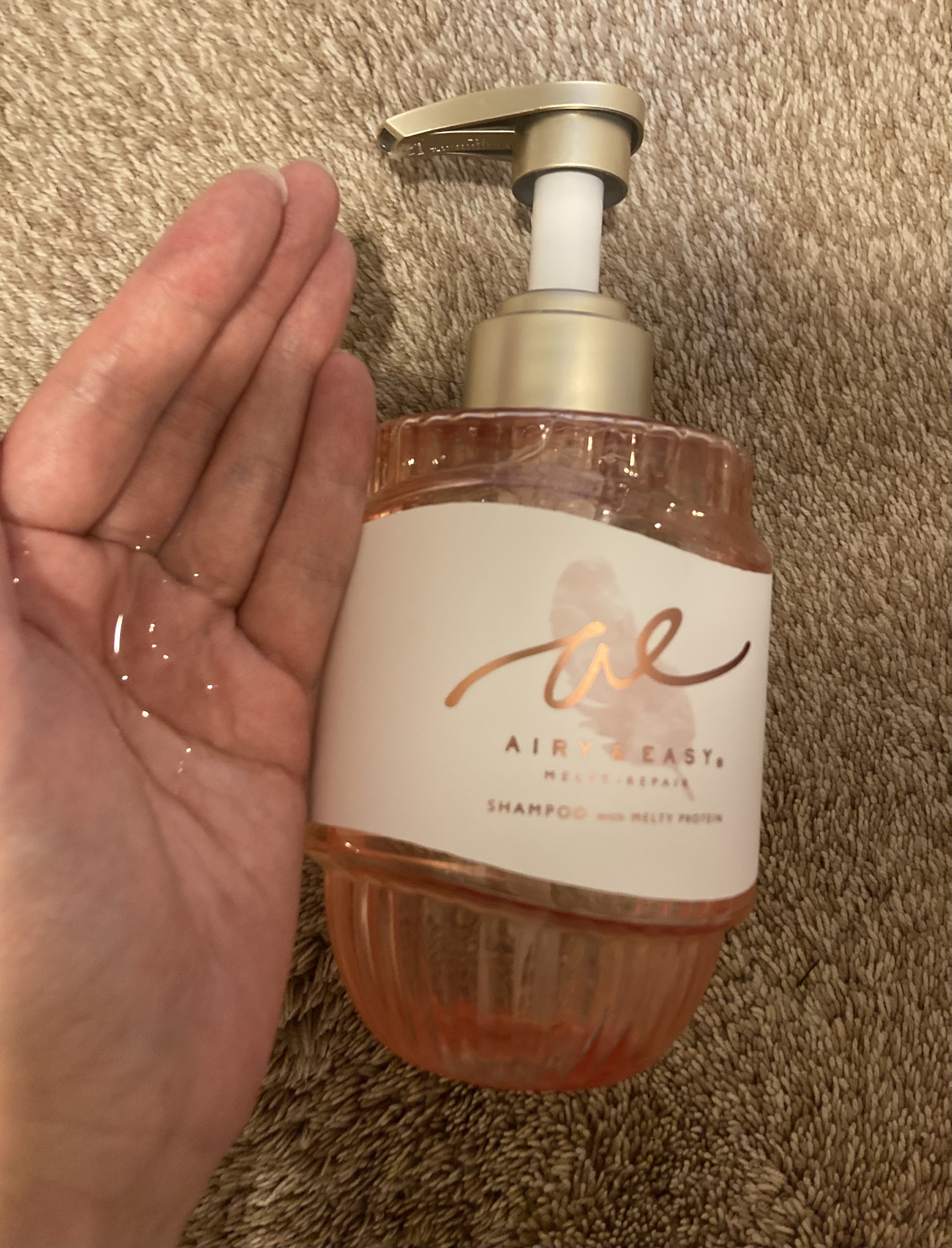エアリー&イージー メルティリペア シャンプー/トリートメント/エアリー&イージー/市販シャンプーを使ったクチコミ（1枚目）