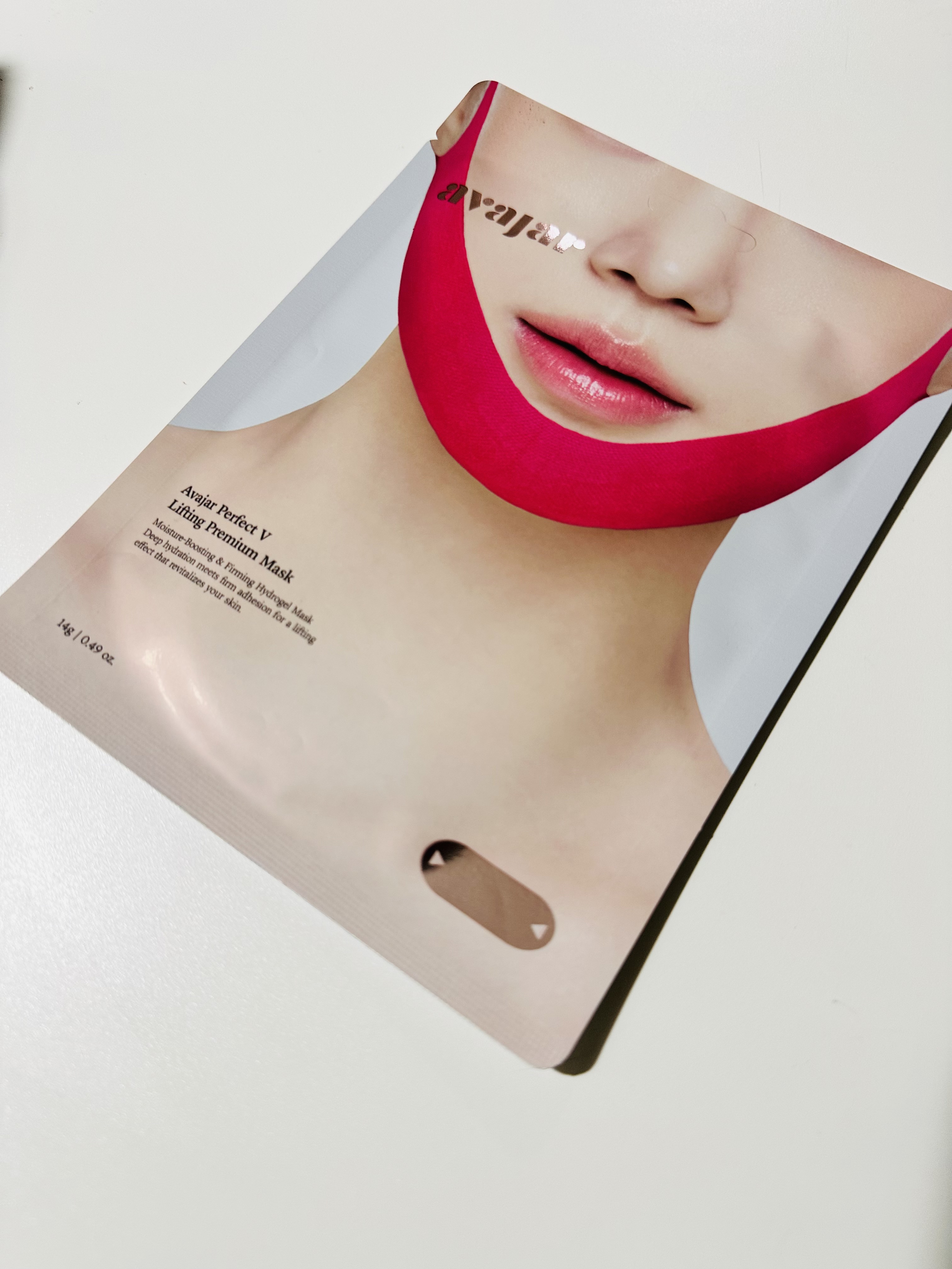 エイバジャル パーフェクトVリフティング プレミアムマスク/avajar/シートマスク・パックを使ったクチコミ（1枚目）