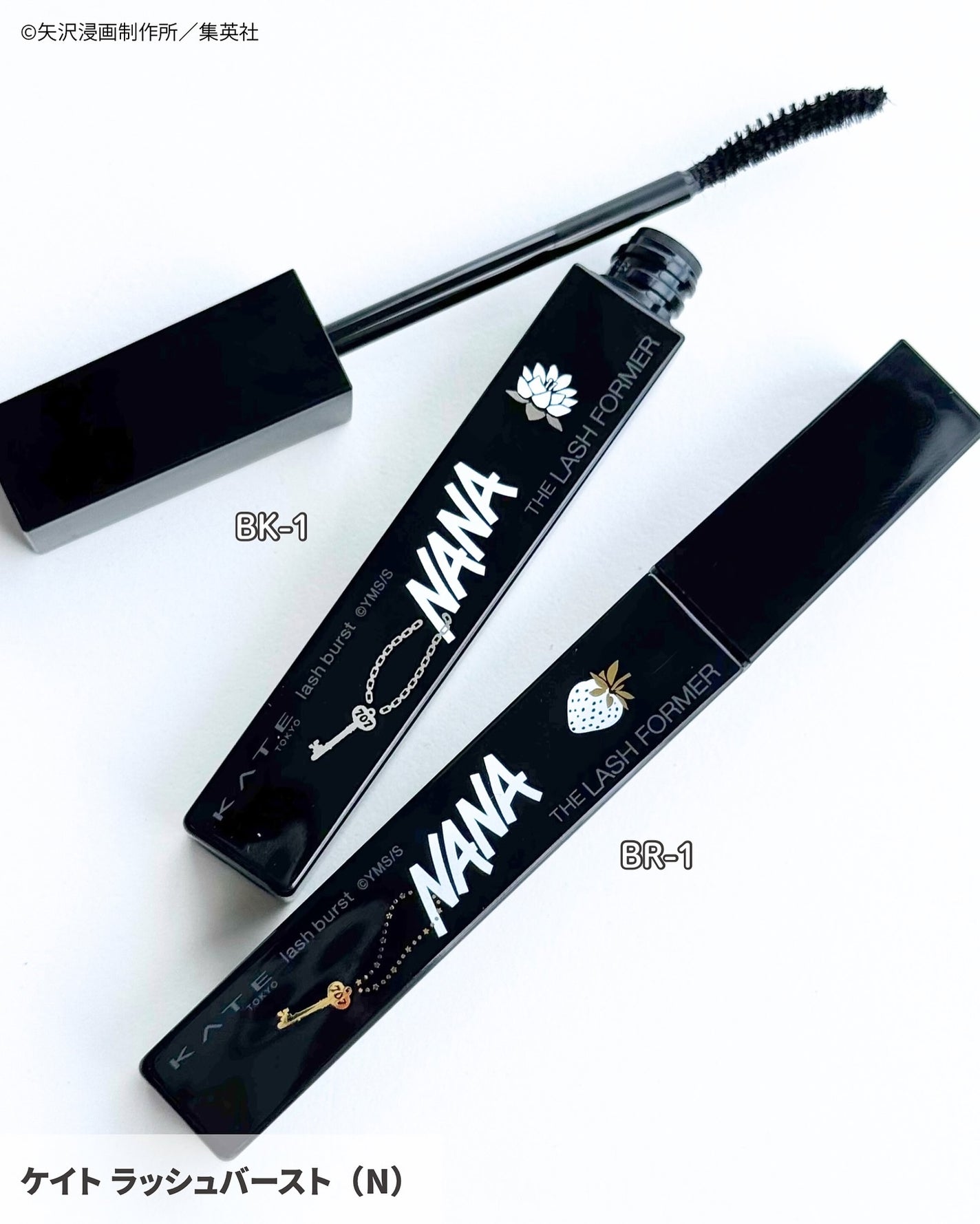 ケイト ラッシュバースト/KATE/マスカラを使ったクチコミ(2枚目)