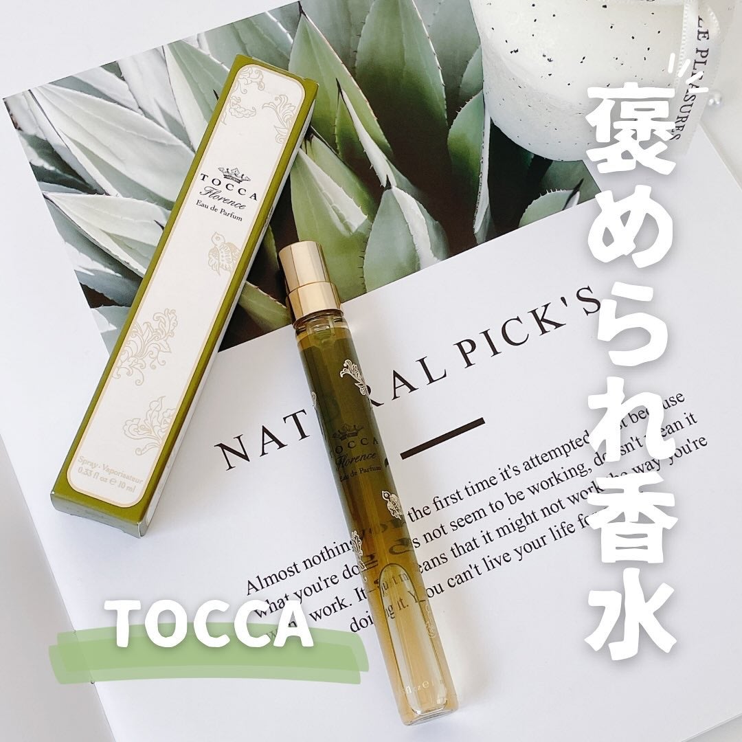 トッカ トラベルフレグランススプレー ルチアの香り/TOCCA/香水(その他)を使ったクチコミ(1枚目)