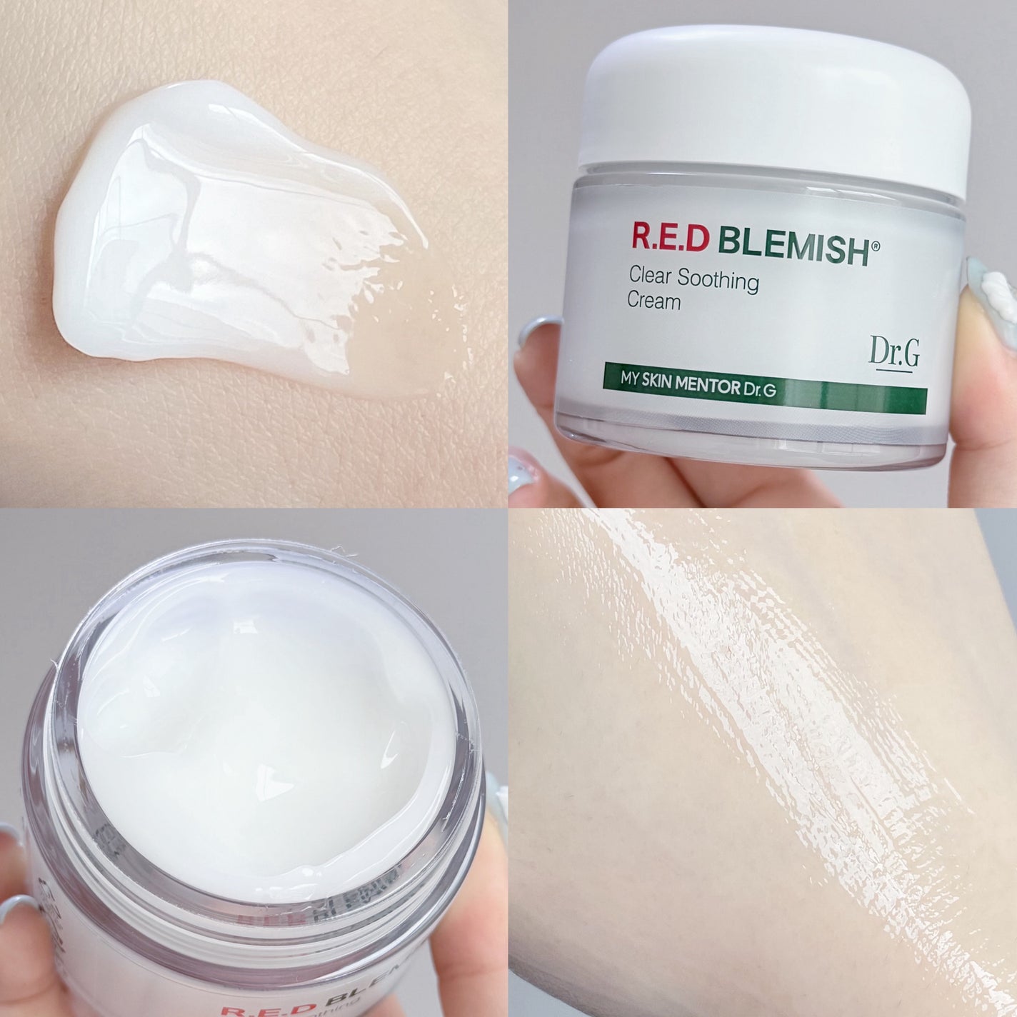 レッドブレミッシュ クリアスージングクリーム/Dr.G/フェイスクリームを使ったクチコミ(2枚目)