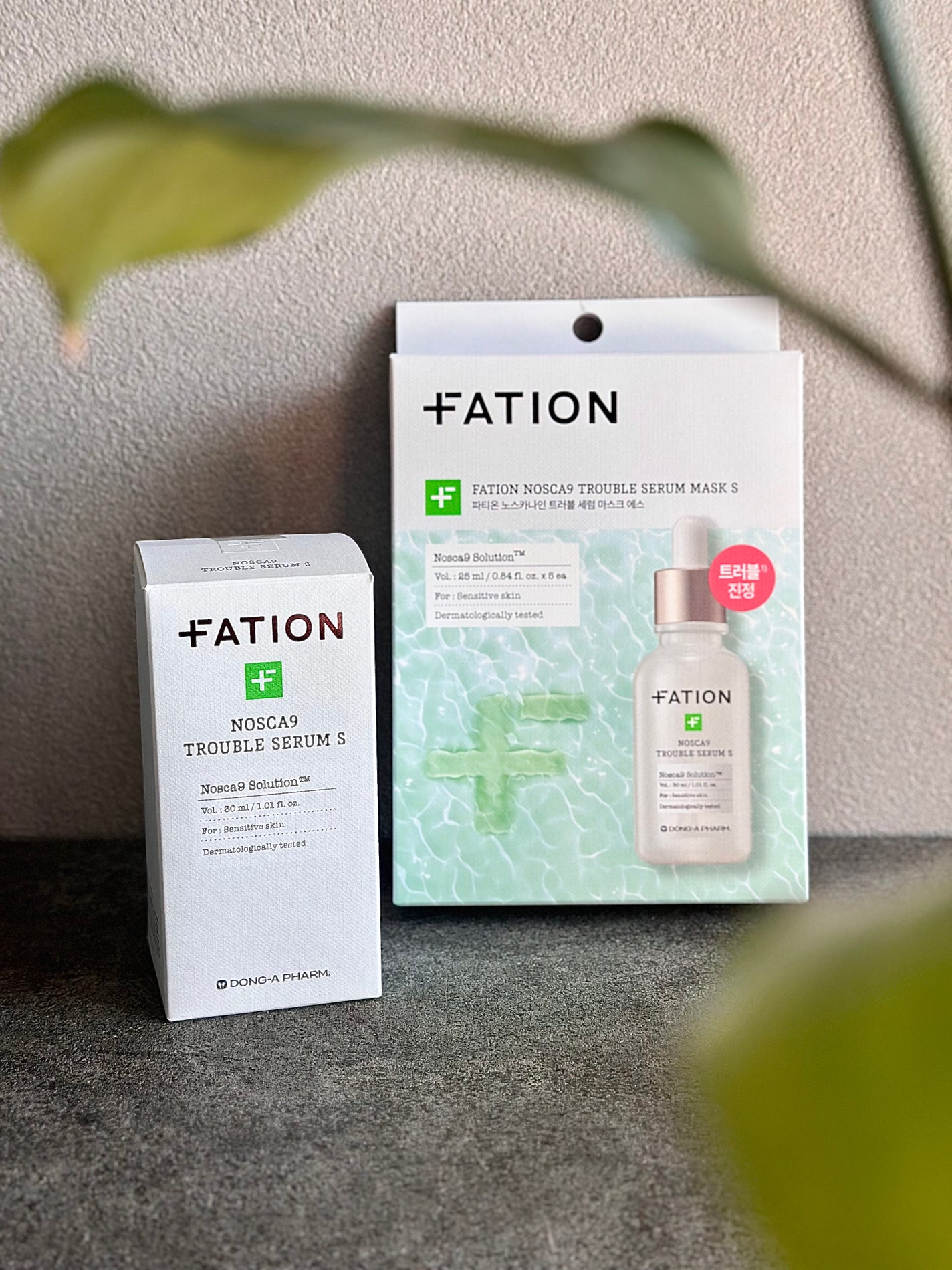 ノスカナイン T セラムマスク S/FATION/シートマスク・パックを使ったクチコミ(5枚目)