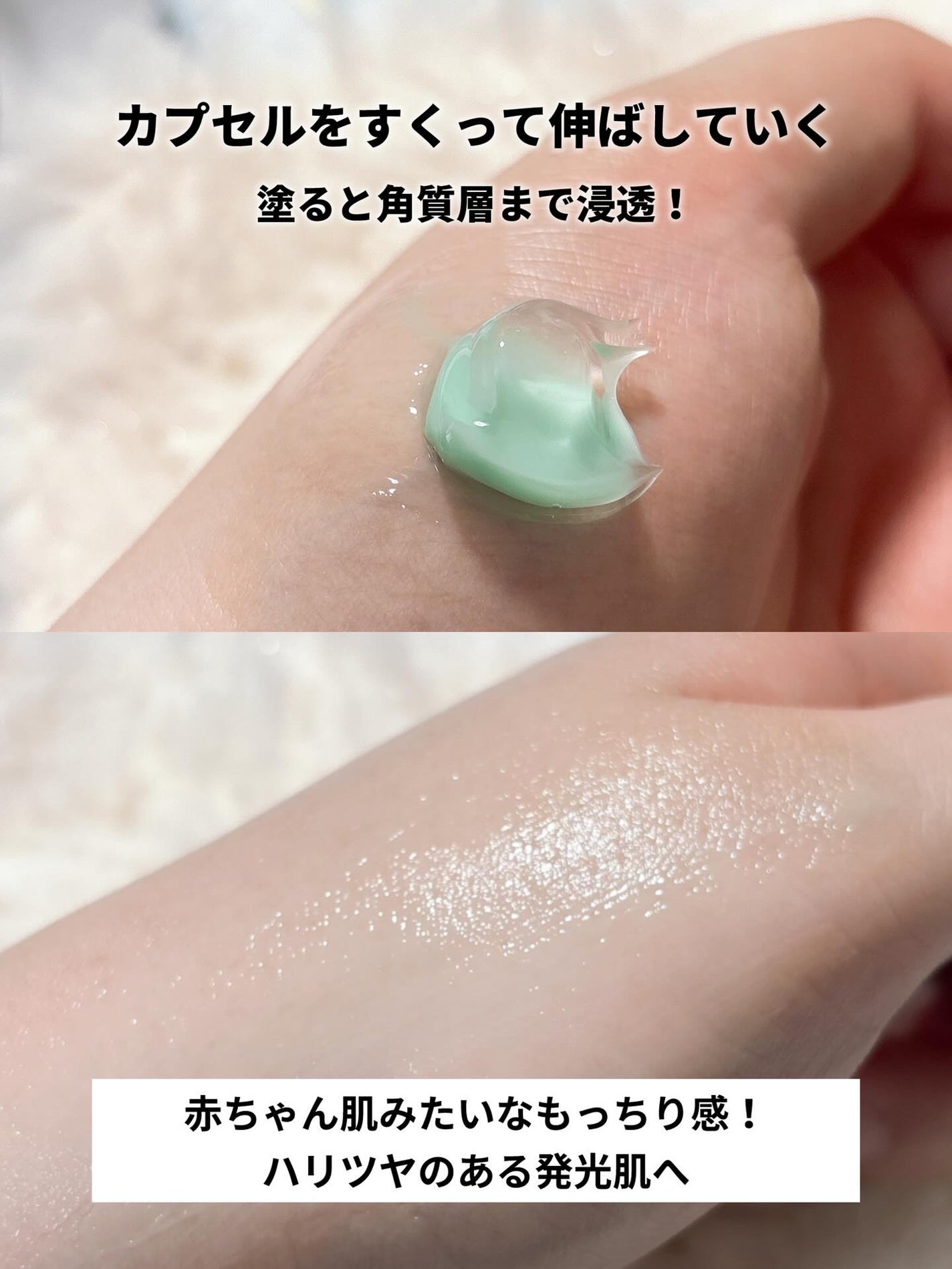 PDRN+リードルS 100/VT/美容液を使ったクチコミ(3枚目)