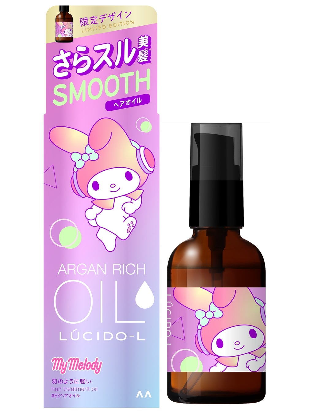スペシャルデザイン（60ml）