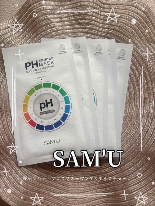 PHセンシティブマスクスージング＆モイスト/SAM'U/シートマスク・パックを使ったクチコミ（1枚目）