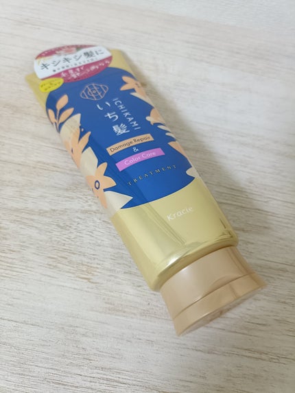 いち髪 ダメージリペア&カラーケア トリートメントのクチコミ「いち髪のダメージリペア&カラーケア トリートメントです。
髪の毛のダメージがとても気になって.....」(1枚目)