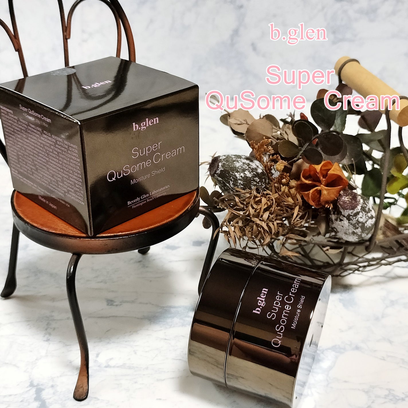 スーパーQuSomeクリーム/b.glen/フェイスクリームを使ったクチコミ(1枚目)