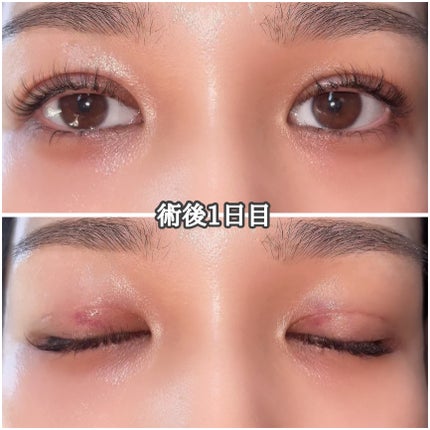 を使ったクチコミ(2枚目)