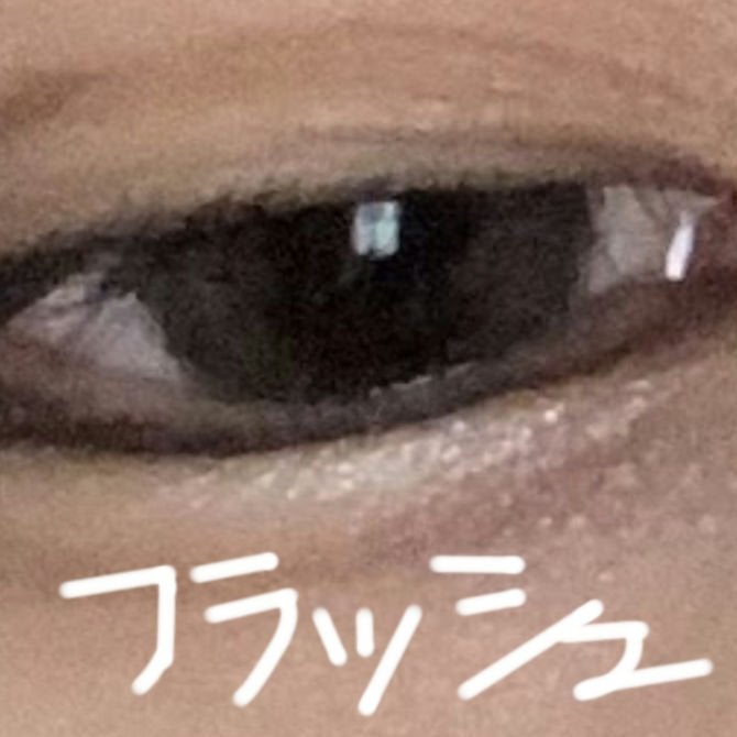 メイメ!/LARME/カラーコンタクトレンズを使ったクチコミ(3枚目)